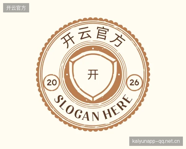 认识开云网址